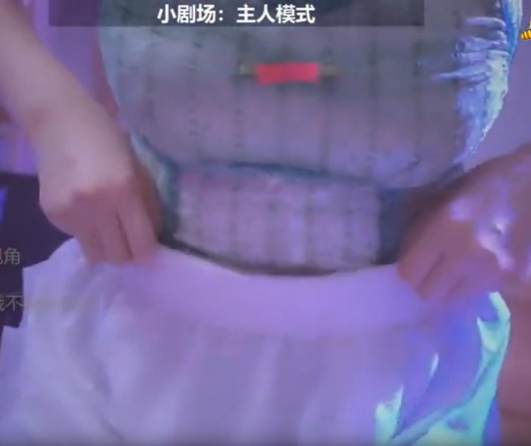 26154851.jpg ASMR 3D小剧场:主人模式肉松艾